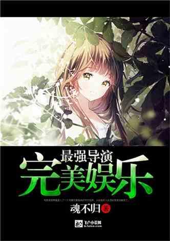 深入了解是什么造成人间四月芳菲尽 山寺桃花始盛开,百问百答知识星球平台