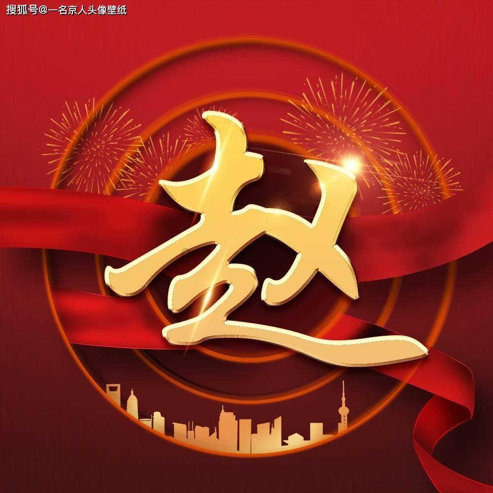 探索此夜曲中闻折柳,何人不起故园情这句话是什么意思?热门话题 | 此夜曲中闻折柳,何人不起故园情这句话是什么意思?红迪网
